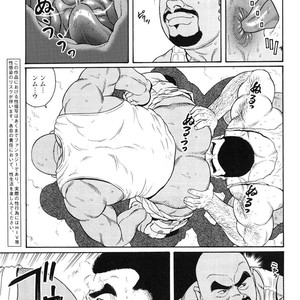 [Gengoroh Tagame] Do You Remember The South Island Prison Camp [kr] – Gay Comics image 269.jpg