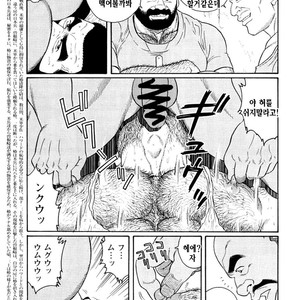 [Gengoroh Tagame] Do You Remember The South Island Prison Camp [kr] – Gay Comics image 271.jpg