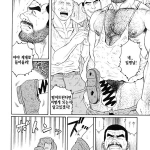 [Gengoroh Tagame] Do You Remember The South Island Prison Camp [kr] – Gay Comics image 276.jpg
