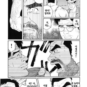 [Gengoroh Tagame] Do You Remember The South Island Prison Camp [kr] – Gay Comics image 281.jpg
