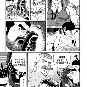 [Gengoroh Tagame] Do You Remember The South Island Prison Camp [kr] – Gay Comics image 293.jpg