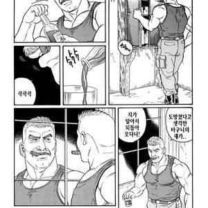 [Gengoroh Tagame] Do You Remember The South Island Prison Camp [kr] – Gay Comics image 299.jpg