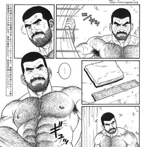 [Gengoroh Tagame] Do You Remember The South Island Prison Camp [kr] – Gay Comics image 301.jpg