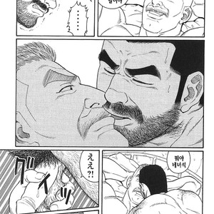 [Gengoroh Tagame] Do You Remember The South Island Prison Camp [kr] – Gay Comics image 305.jpg