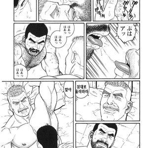 [Gengoroh Tagame] Do You Remember The South Island Prison Camp [kr] – Gay Comics image 307.jpg
