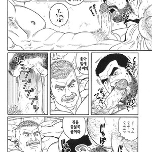 [Gengoroh Tagame] Do You Remember The South Island Prison Camp [kr] – Gay Comics image 310.jpg