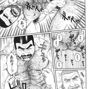[Gengoroh Tagame] Do You Remember The South Island Prison Camp [kr] – Gay Comics image 313.jpg