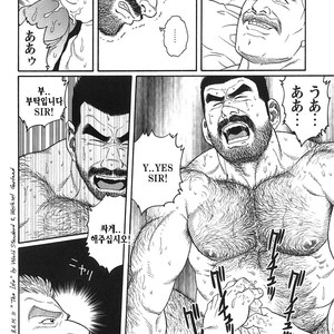 [Gengoroh Tagame] Do You Remember The South Island Prison Camp [kr] – Gay Comics image 316.jpg