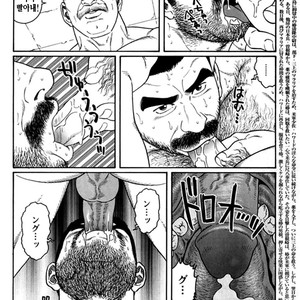 [Gengoroh Tagame] Do You Remember The South Island Prison Camp [kr] – Gay Comics image 342.jpg