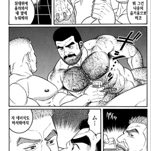 [Gengoroh Tagame] Do You Remember The South Island Prison Camp [kr] – Gay Comics image 346.jpg