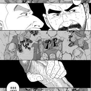 [Gengoroh Tagame] Do You Remember The South Island Prison Camp [kr] – Gay Comics image 352.jpg