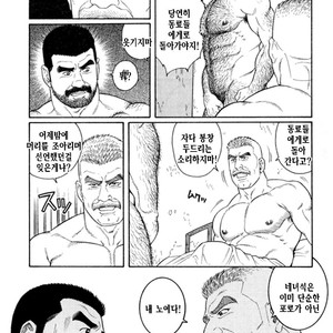 [Gengoroh Tagame] Do You Remember The South Island Prison Camp [kr] – Gay Comics image 369.jpg