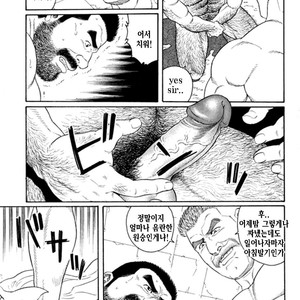 [Gengoroh Tagame] Do You Remember The South Island Prison Camp [kr] – Gay Comics image 371.jpg