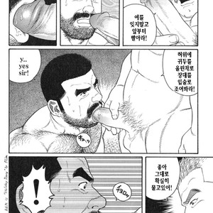 [Gengoroh Tagame] Do You Remember The South Island Prison Camp [kr] – Gay Comics image 372.jpg