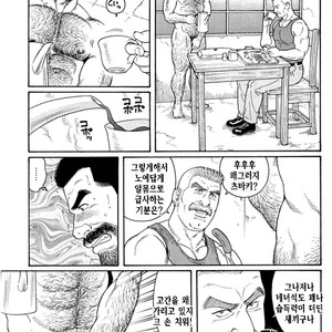 [Gengoroh Tagame] Do You Remember The South Island Prison Camp [kr] – Gay Comics image 379.jpg