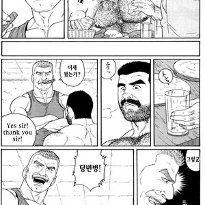 [Gengoroh Tagame] Do You Remember The South Island Prison Camp [kr] – Gay Comics image 383.jpg
