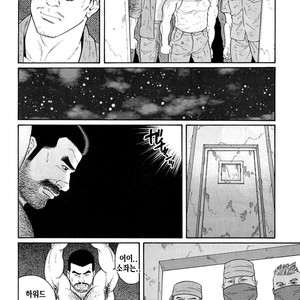 [Gengoroh Tagame] Do You Remember The South Island Prison Camp [kr] – Gay Comics image 392.jpg
