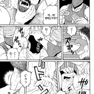 [Gengoroh Tagame] Do You Remember The South Island Prison Camp [kr] – Gay Comics image 393.jpg
