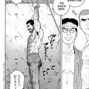 [Gengoroh Tagame] Do You Remember The South Island Prison Camp [kr] – Gay Comics image 396.jpg