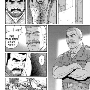 [Gengoroh Tagame] Do You Remember The South Island Prison Camp [kr] – Gay Comics image 400.jpg