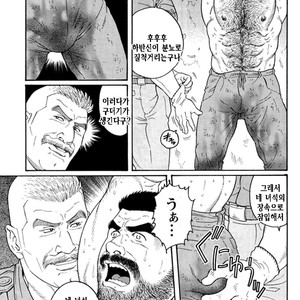 [Gengoroh Tagame] Do You Remember The South Island Prison Camp [kr] – Gay Comics image 401.jpg