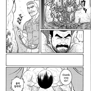 [Gengoroh Tagame] Do You Remember The South Island Prison Camp [kr] – Gay Comics image 404.jpg