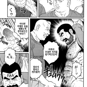 [Gengoroh Tagame] Do You Remember The South Island Prison Camp [kr] – Gay Comics image 417.jpg