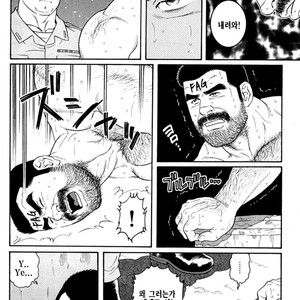 [Gengoroh Tagame] Do You Remember The South Island Prison Camp [kr] – Gay Comics image 434.jpg