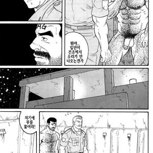 [Gengoroh Tagame] Do You Remember The South Island Prison Camp [kr] – Gay Comics image 435.jpg