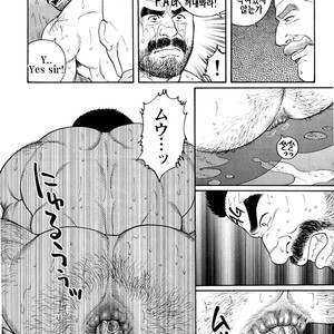 [Gengoroh Tagame] Do You Remember The South Island Prison Camp [kr] – Gay Comics image 438.jpg
