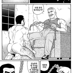 [Gengoroh Tagame] Do You Remember The South Island Prison Camp [kr] – Gay Comics image 441.jpg
