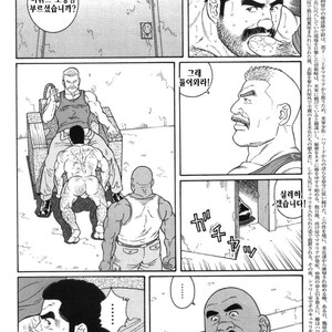 [Gengoroh Tagame] Do You Remember The South Island Prison Camp [kr] – Gay Comics image 446.jpg