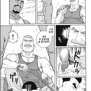 [Gengoroh Tagame] Do You Remember The South Island Prison Camp [kr] – Gay Comics image 447.jpg