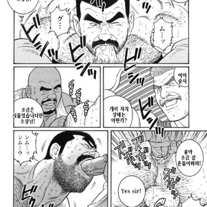 [Gengoroh Tagame] Do You Remember The South Island Prison Camp [kr] – Gay Comics image 454.jpg