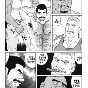 [Gengoroh Tagame] Do You Remember The South Island Prison Camp [kr] – Gay Comics image 458.jpg