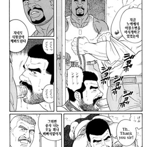 [Gengoroh Tagame] Do You Remember The South Island Prison Camp [kr] – Gay Comics image 469.jpg