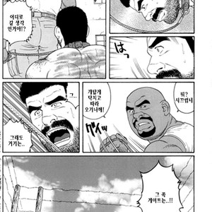 [Gengoroh Tagame] Do You Remember The South Island Prison Camp [kr] – Gay Comics image 476.jpg