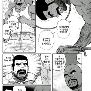[Gengoroh Tagame] Do You Remember The South Island Prison Camp [kr] – Gay Comics image 478.jpg