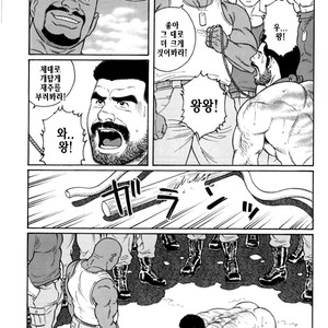 [Gengoroh Tagame] Do You Remember The South Island Prison Camp [kr] – Gay Comics image 479.jpg