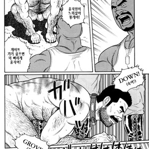 [Gengoroh Tagame] Do You Remember The South Island Prison Camp [kr] – Gay Comics image 480.jpg
