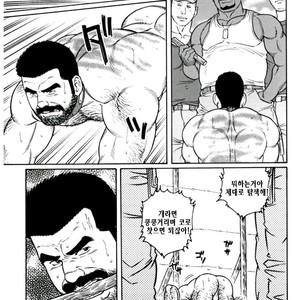 [Gengoroh Tagame] Do You Remember The South Island Prison Camp [kr] – Gay Comics image 481.jpg
