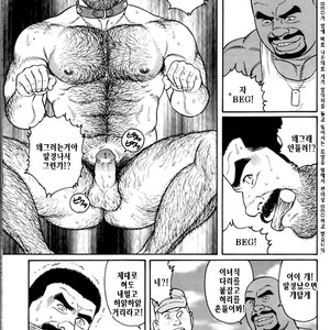 [Gengoroh Tagame] Do You Remember The South Island Prison Camp [kr] – Gay Comics image 483.jpg