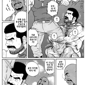 [Gengoroh Tagame] Do You Remember The South Island Prison Camp [kr] – Gay Comics image 484.jpg