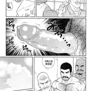 [Gengoroh Tagame] Do You Remember The South Island Prison Camp [kr] – Gay Comics image 497.jpg