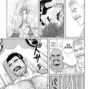 [Gengoroh Tagame] Do You Remember The South Island Prison Camp [kr] – Gay Comics image 507.jpg