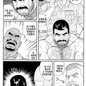 [Gengoroh Tagame] Do You Remember The South Island Prison Camp [kr] – Gay Comics image 518.jpg