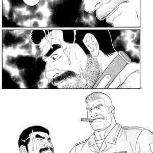 [Gengoroh Tagame] Do You Remember The South Island Prison Camp [kr] – Gay Comics image 519.jpg