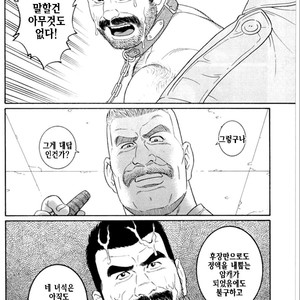 [Gengoroh Tagame] Do You Remember The South Island Prison Camp [kr] – Gay Comics image 520.jpg
