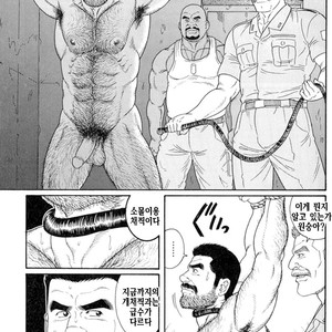 [Gengoroh Tagame] Do You Remember The South Island Prison Camp [kr] – Gay Comics image 523.jpg