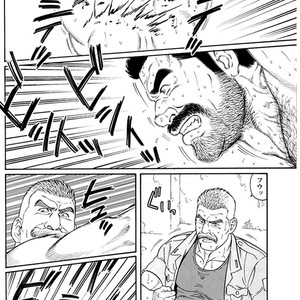 [Gengoroh Tagame] Do You Remember The South Island Prison Camp [kr] – Gay Comics image 526.jpg